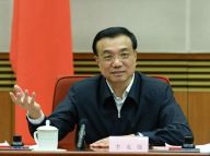 李克强与专家学者和企业负责人座谈经济形势