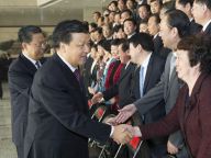 刘云山出席中共中央党校2013年秋季学期第一批进修班毕业典礼并为学员颁发毕业证书