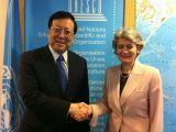 中国教育部副部长郝平当选联合国教科文组织第37届大会主席
