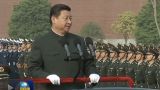 习近平视察国防科学技术大学