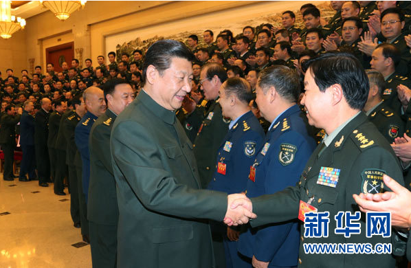 QQ截图20131107173906
