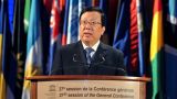 国际组织“中国声音”彰显综合实力