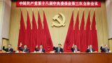 国际社会积极评价十八届三中全会确定全面深化改革路线图
