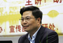 胡建淼：深化行政執(zhí)法體制改革是行政體制改革著力點(diǎn)