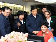 刘云山在山东调研