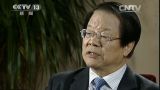 专访文化部部长蔡武 