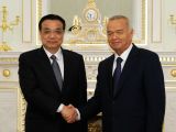 李克强会见乌兹别克斯坦总统卡里莫夫