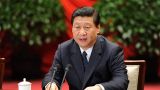 中共中央政治局召开会议分析研究2014年经济工作