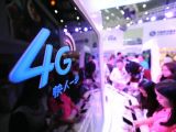 我国首批4G牌照正式发布