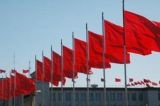 三、中国到2020年的改革纲领