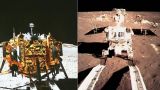 五星红旗闪耀月球 嫦娥三号探月全记录