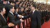 李克强接见全国“人民满意的公务员”和“人民满意的公务员集体”代表