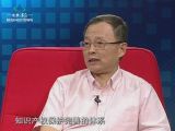 奥萨医药