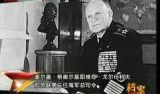 《档案》航母风云录 一波三折的苏联航母之路（1）