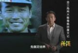 《档案》航母风云录 一波三折的苏联航母之路（2）