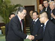 俞正声会见2013海峡两岸媒体前瞻论坛代表