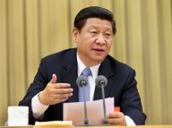 中央农村工作会议在北京举行