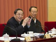 俞正声主持召开全国政协双周协商座谈会 