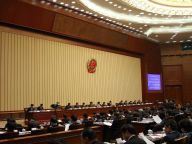 十二届全国人大常委会第六次会议举行第二次全体会议