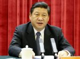 中共中央举行纪念毛泽东同志诞辰120周年座谈会