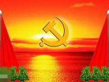 二、从不同视角看党风廉政建设