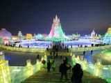 哈尔滨国际冰雪节“光彩”启幕