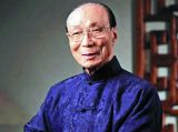 慈善大家邵逸夫家中离世 享年107岁