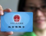 承德实施七项重点工程保障民生