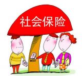 2014年市财政支出预算更多用于改善民生