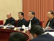 俞正声主持全国政协双周协商座谈会