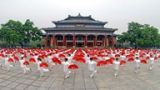 二、人口模式与疾病模式