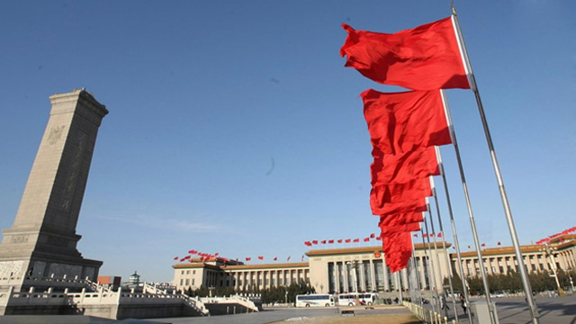 全球瞩目中国改革元年