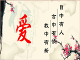高考改革方案确定“1+5” 