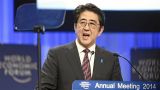 安倍达沃斯拙劣表演遭谴责