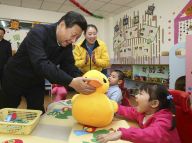 习近平春节前夕赴内蒙古调研看望慰问各族干部群众