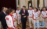 习近平亲切看望索契冬奥会中国体育代表团