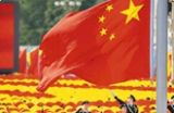群众路线教育实践活动的体会与第二批展望