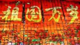 二、影响社会和谐稳定的若干问题及对策