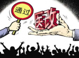 “周一就诊习惯”，岂能仅让患者改？