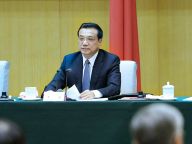 李克强在国务院第二次廉政工作会议上发表讲话
