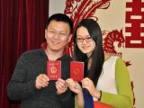 情人节元宵节重合 新人扎堆登记