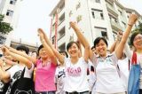 教育部官员微信问计