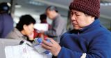 结合医改 解决群众反映强烈问题