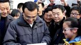 李克强履行诺言 回信陕西学生：做宣传绿色发展的小喇叭 