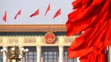 二、深化行政体制改革的主要特点