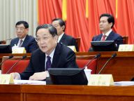 全国政协十二届常委会第四次会议开幕 俞正声主持