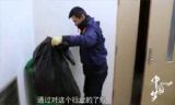 《中国梦——365个故事》之垃圾王