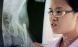 《中国梦——365个故事》之我的手
