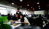 《中国梦——365个故事》之孩子王