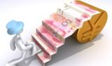 一、金融是遵循市场规律的竞争性服务业